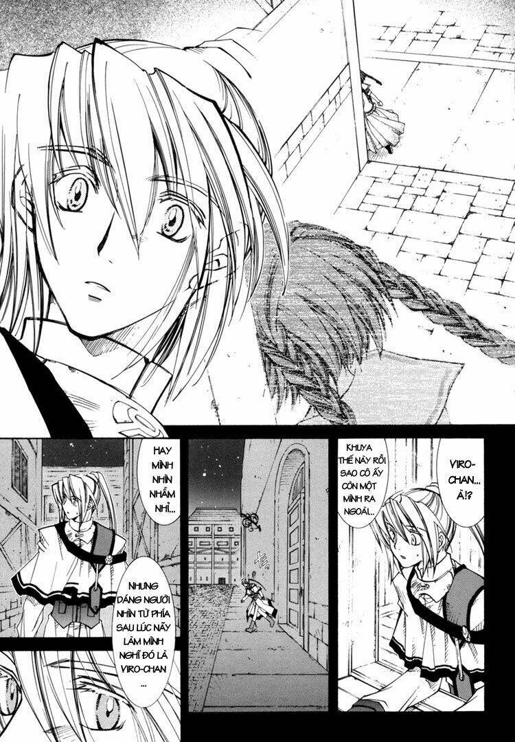 erementar gerad chapter 27 11