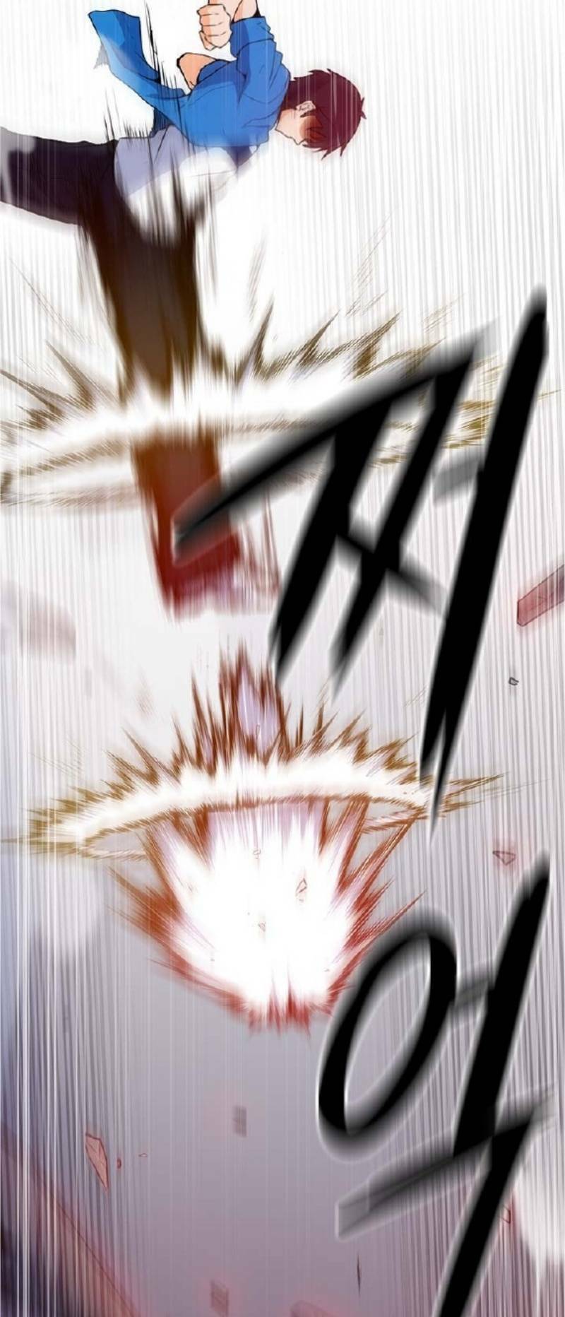 tôi tự động săn một mình chapter 2 14