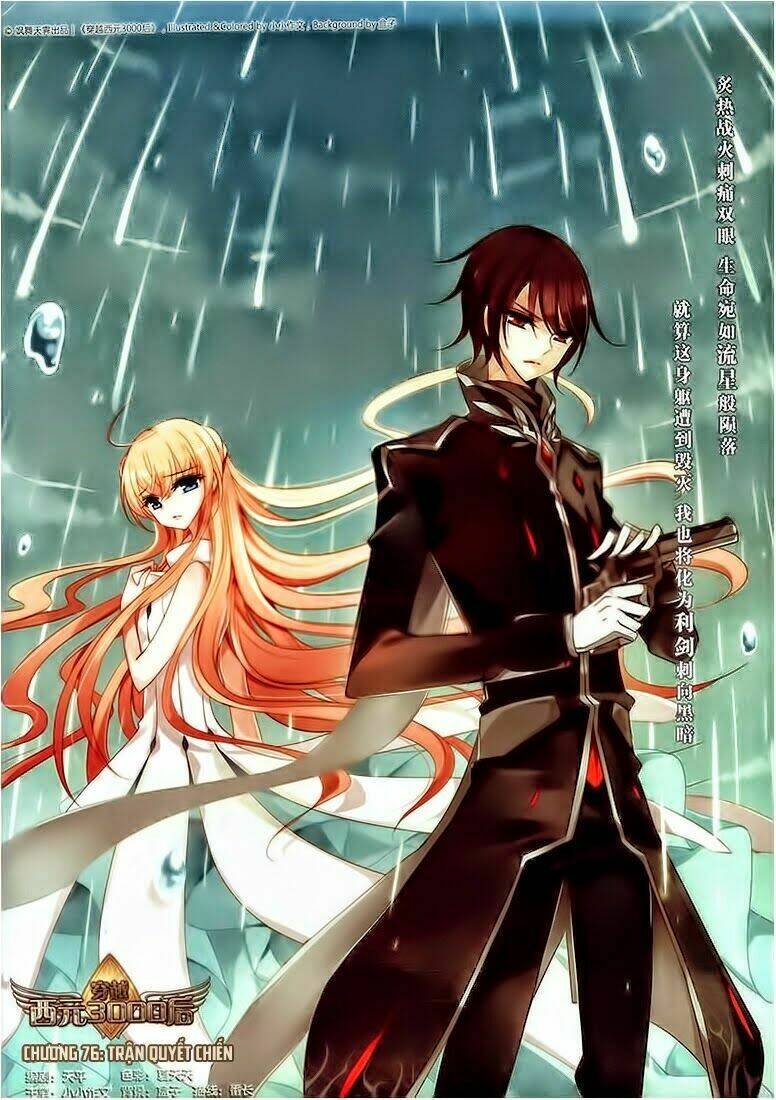 xuyên duyệt tây nguyên 3000 chapter 76 1