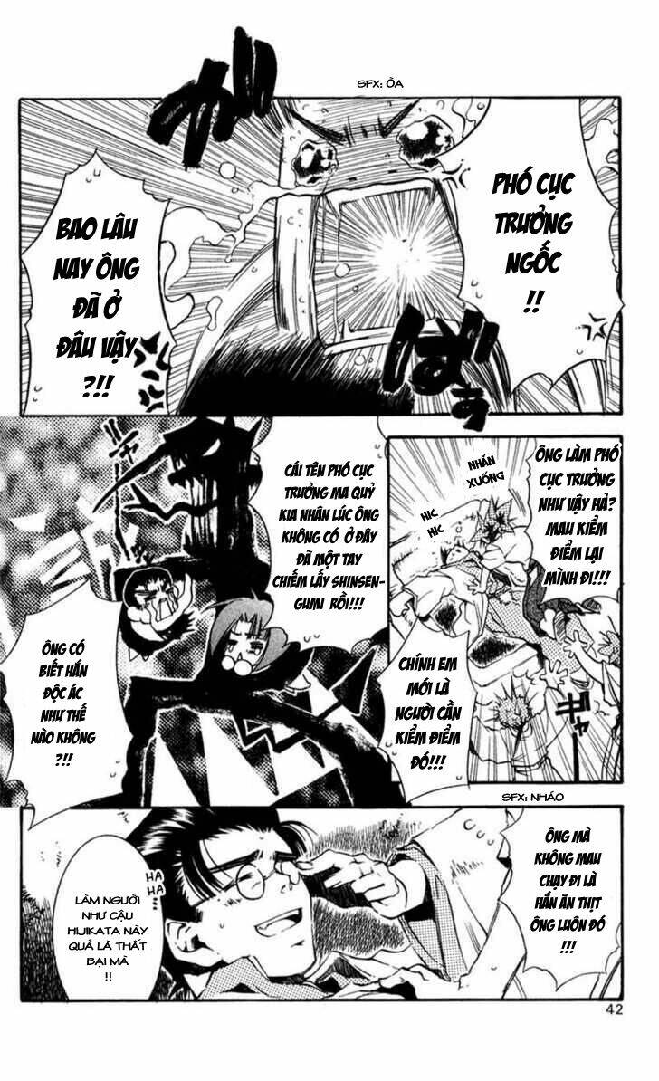 shinsengumi imon peace maker chapter 11 7