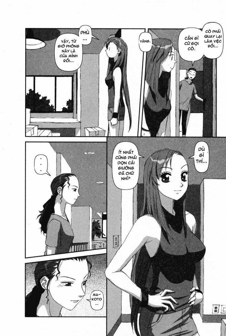 boku no futatsu no tsubasa chapter 1 23