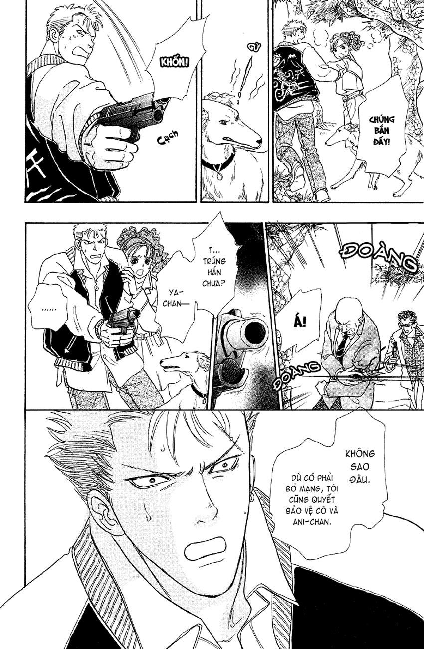 new pet shop of horror chapter 3 44