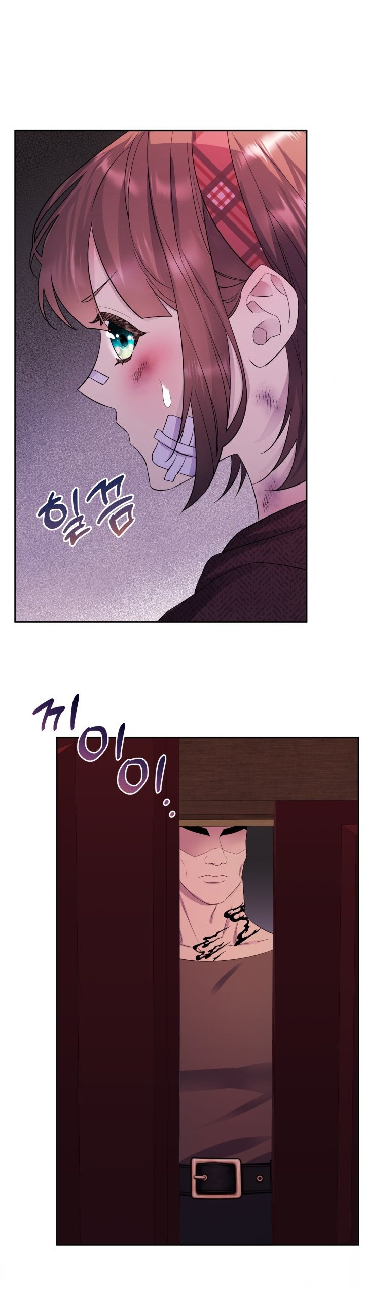 [18+] nếu cứu rỗi một cầm thú hư hỏng chapter 9.1 15