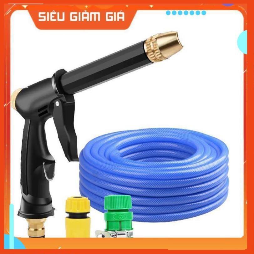 Bộ dây và vòi xịt rửa xe tưới cây tăng áp,vòi xịt rửa,vòi tưới cây 810-2498