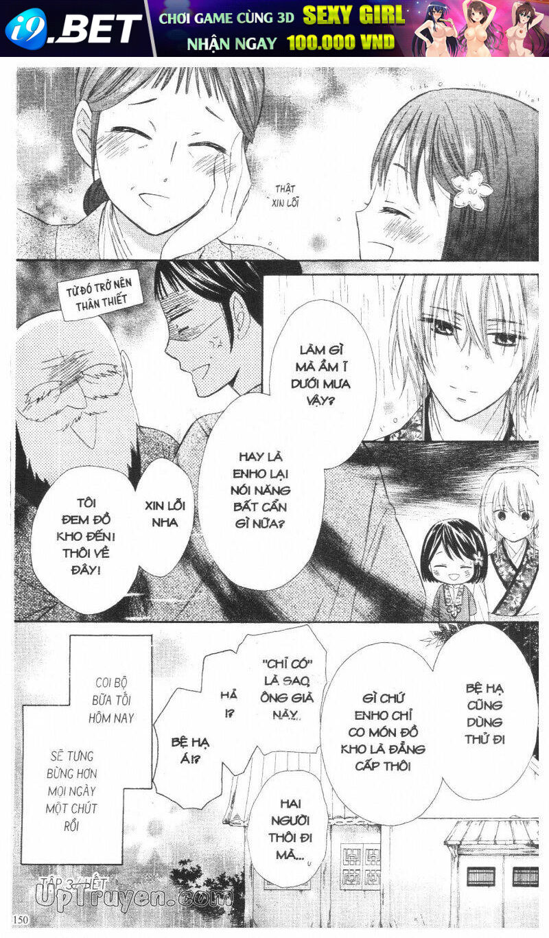 mikado no shihou chapter 12 9