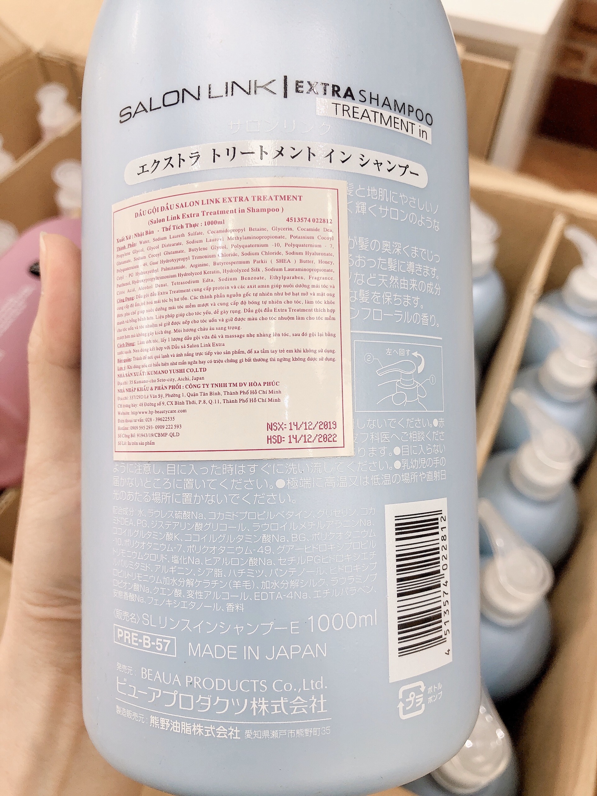 Dầu Gội Salon Link Extra Treatment In Phục Hồi Tóc 1000ml (Màu Xanh Dương) - Dành Cho Tóc Uốn, Nhuộm