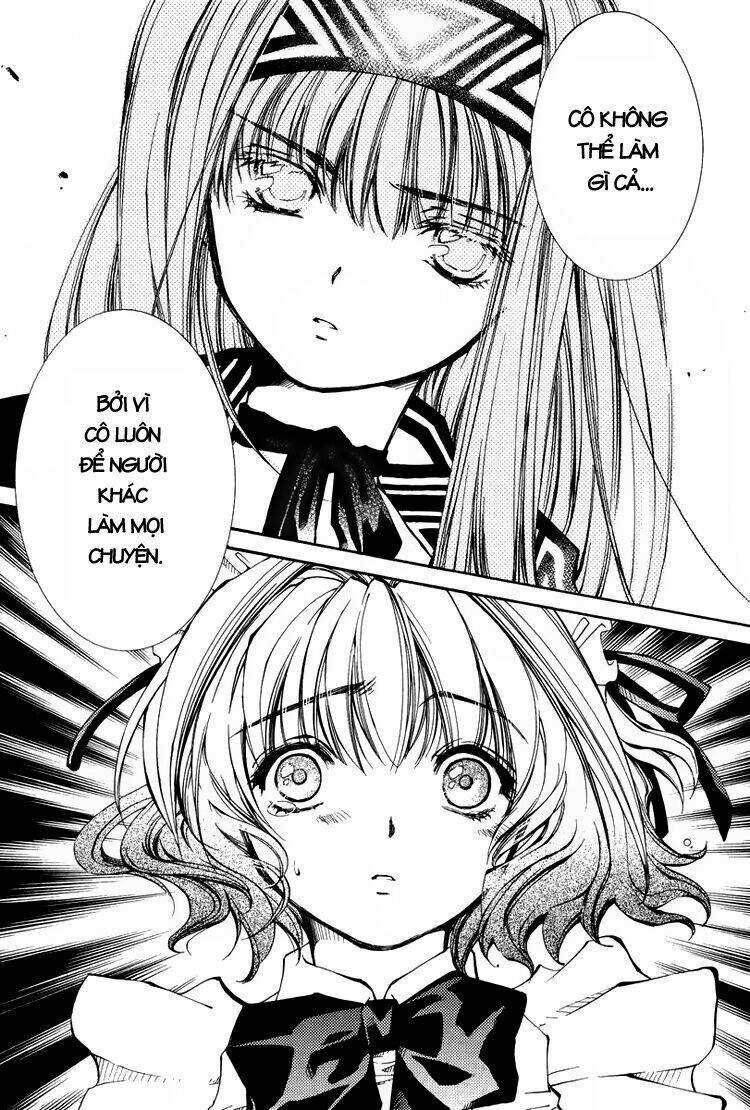 erementar gerad chapter 17 27