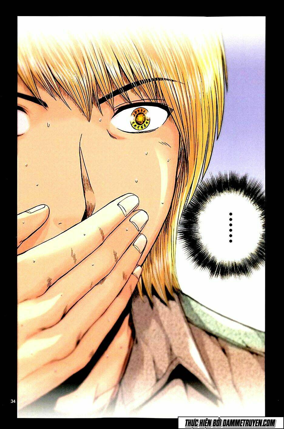 soul reviver south chapter 3.2 13