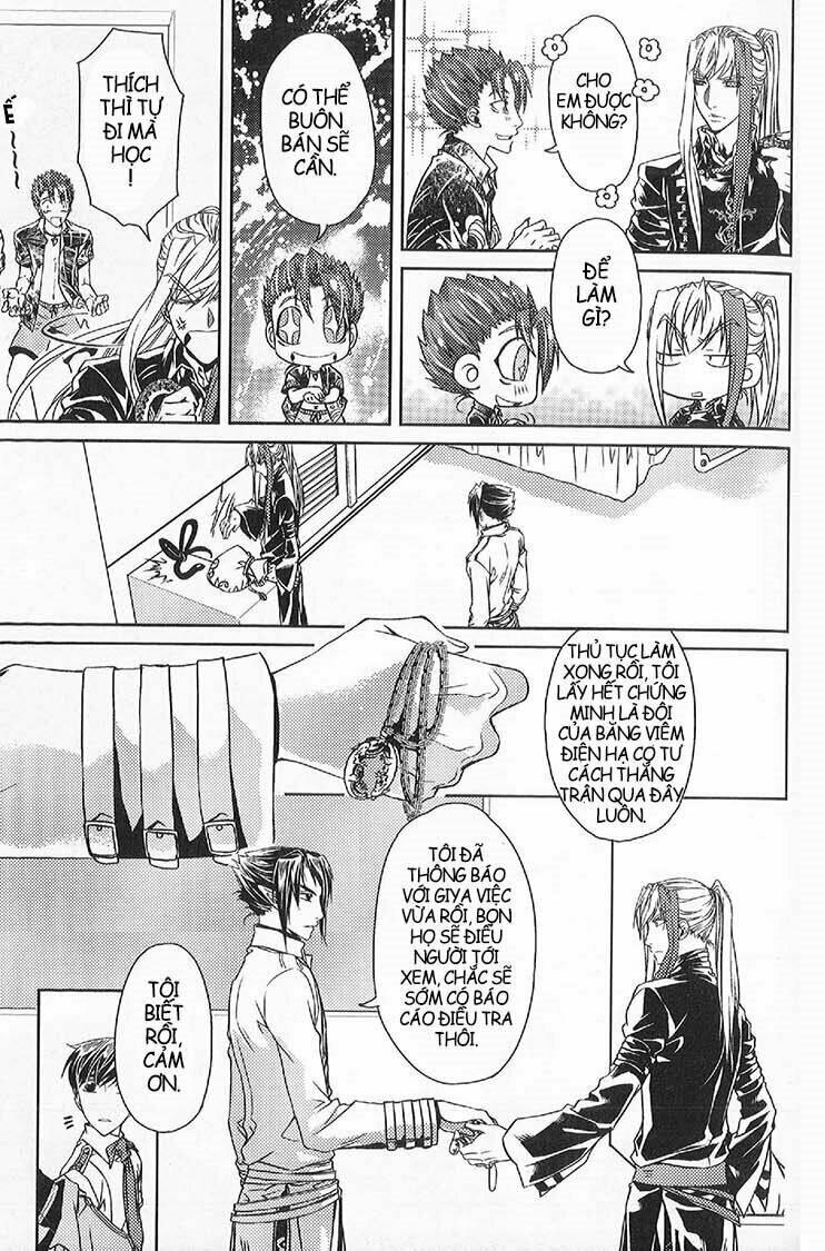 đặc thù truyền thuyết chapter 51 33