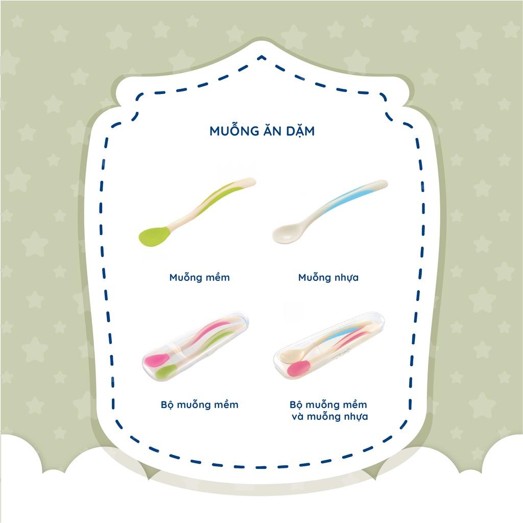 Bộ muỗng mềm và muỗng nhựa Richell Nhật Bản | Baby