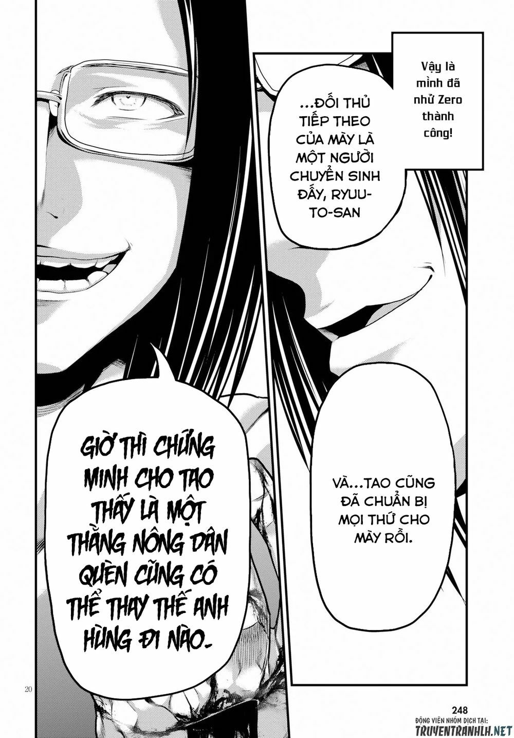 tôi là dân làng, thì đã sao? chapter 33 20