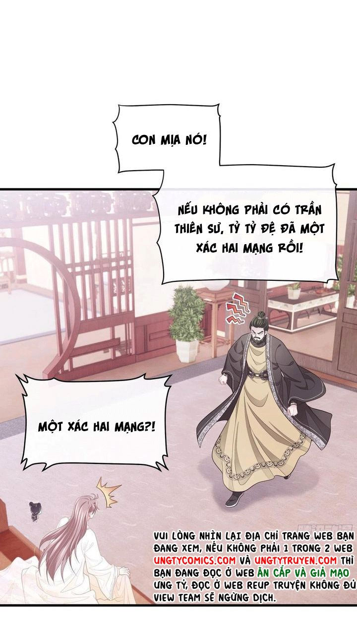 tôi nghi ngờ hệ thống thích tôi chapter 30 47