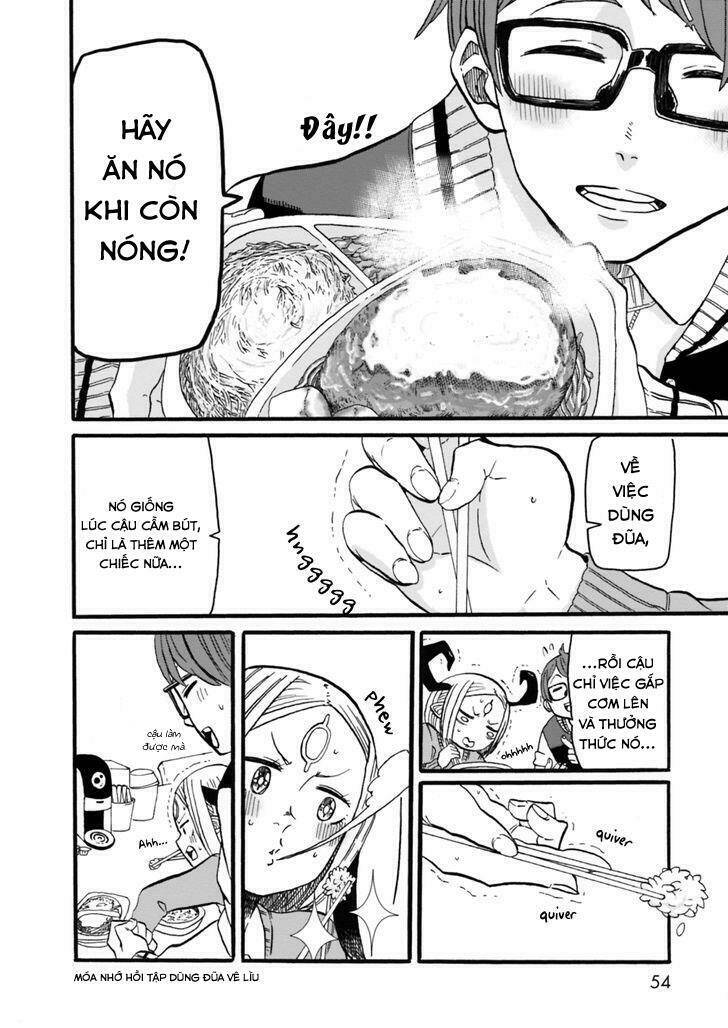 kumika no mikaku chapter 2 12