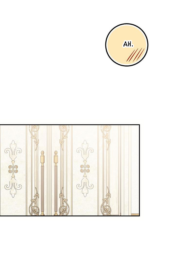 [Bản 15+] Tôi Lạc Vào Thế Giới Trò Chơi Harem Ngược chapter 87.1 - Trang 32