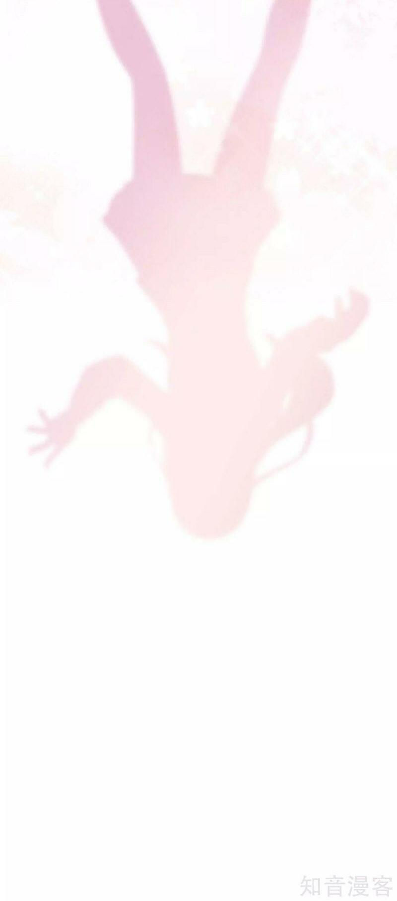 tối cường vận đào hoa chapter 206 15