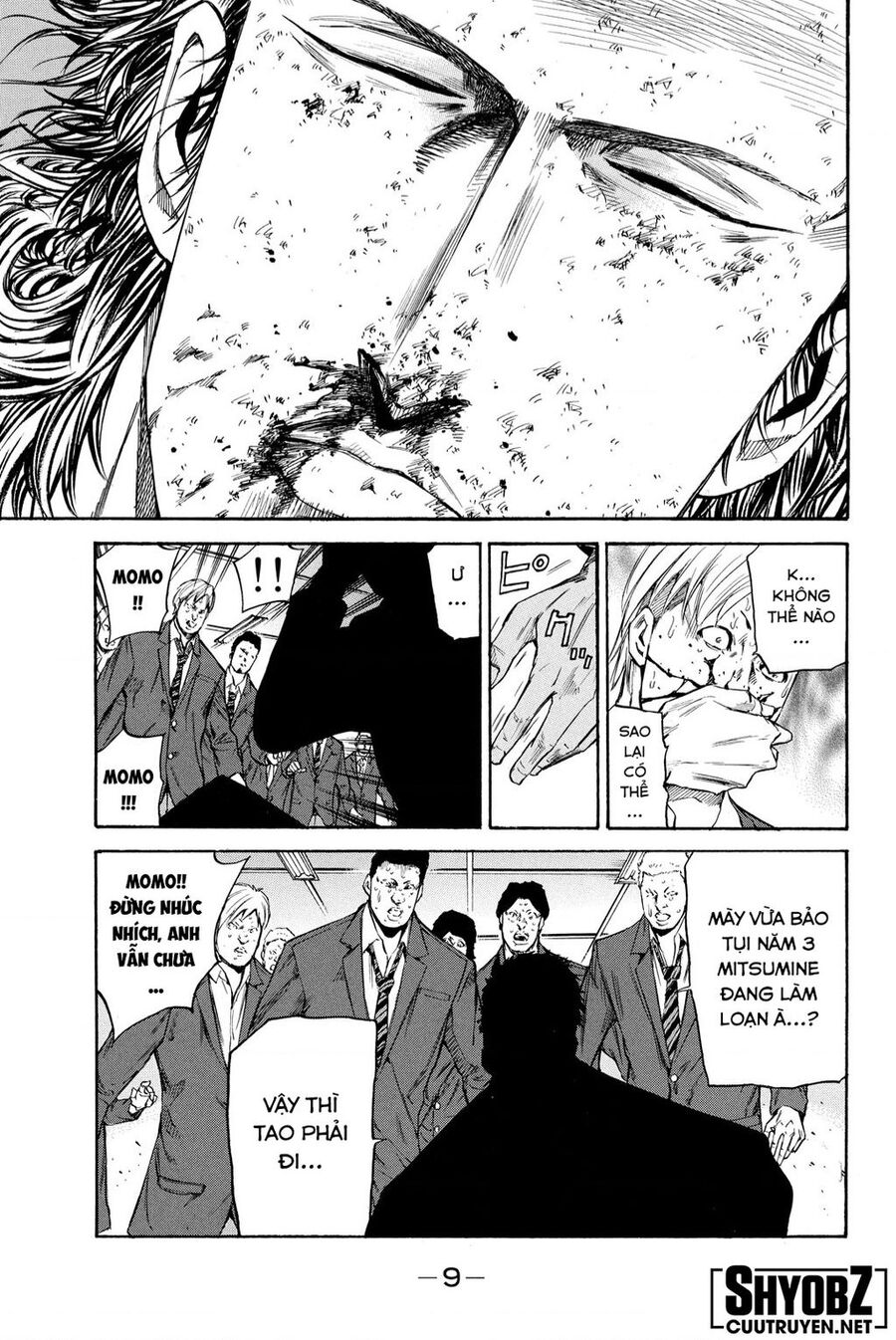 a-bout! chapter 202 8