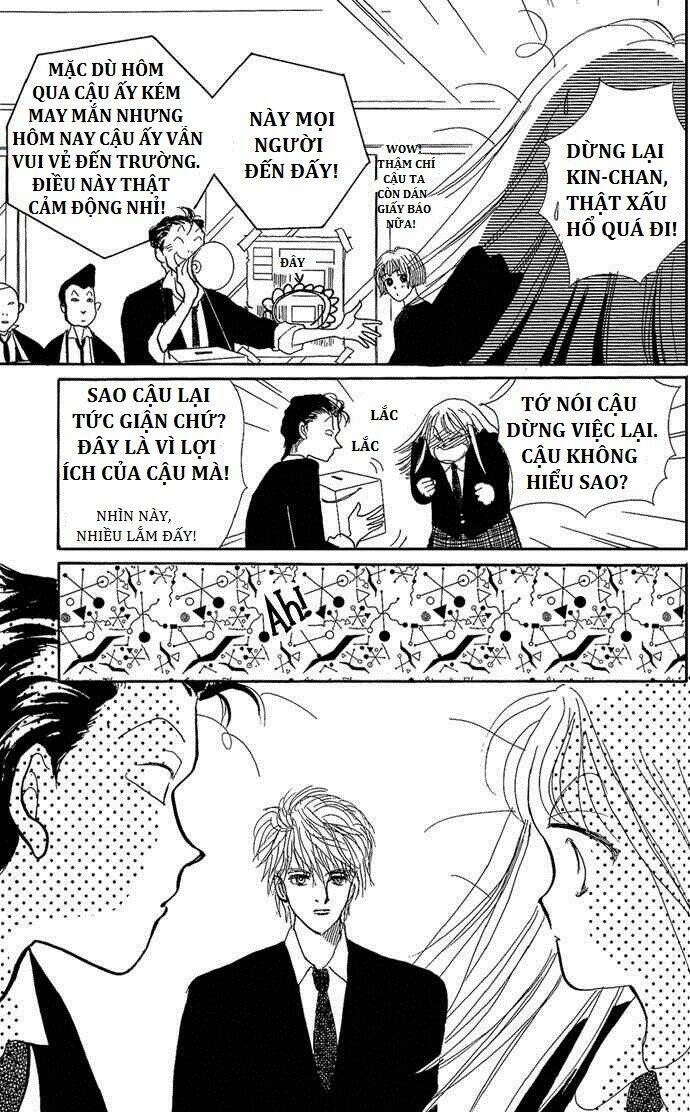 itazura na kiss chapter 1 30
