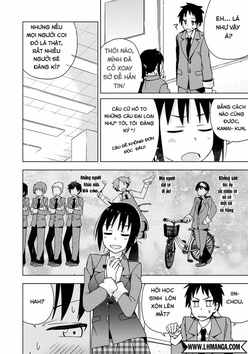 seifuku aventure chapter 2 7