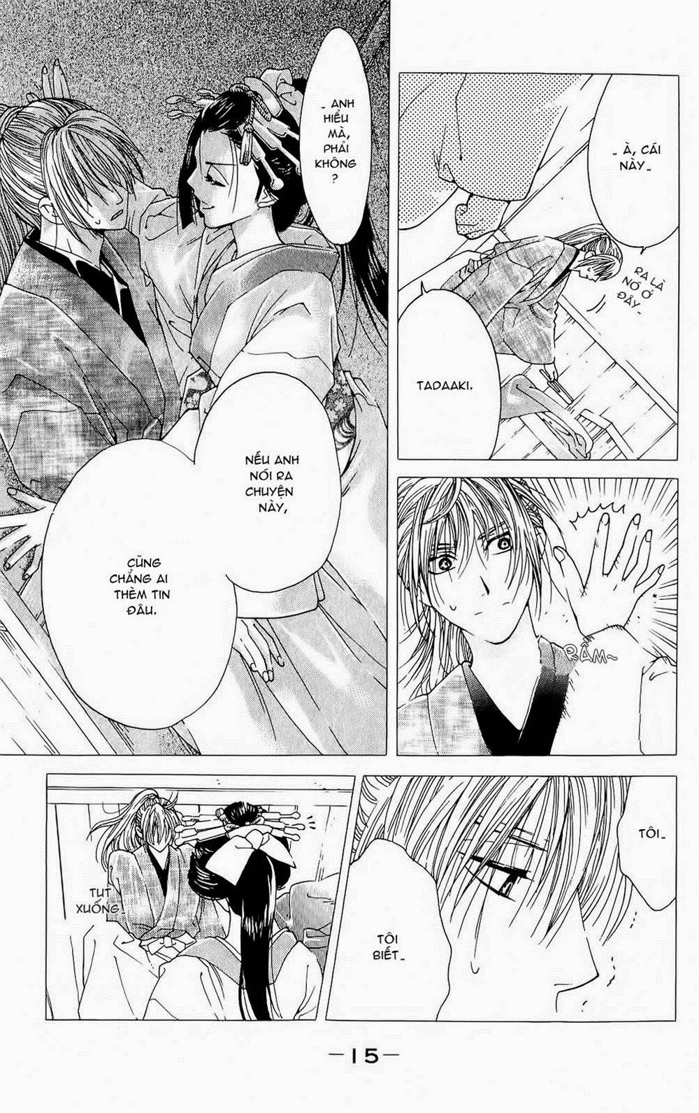 hira hira chapter 1 17