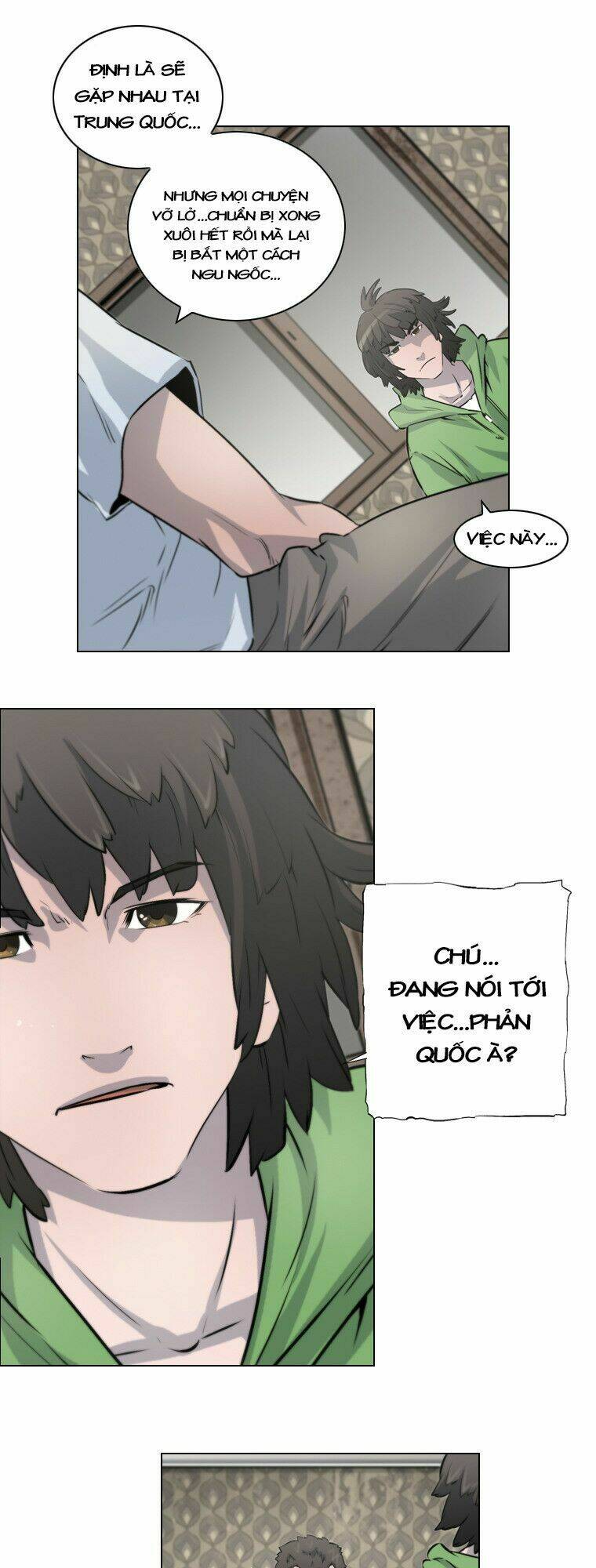 covertness: secretly, greatly chapter 11 6