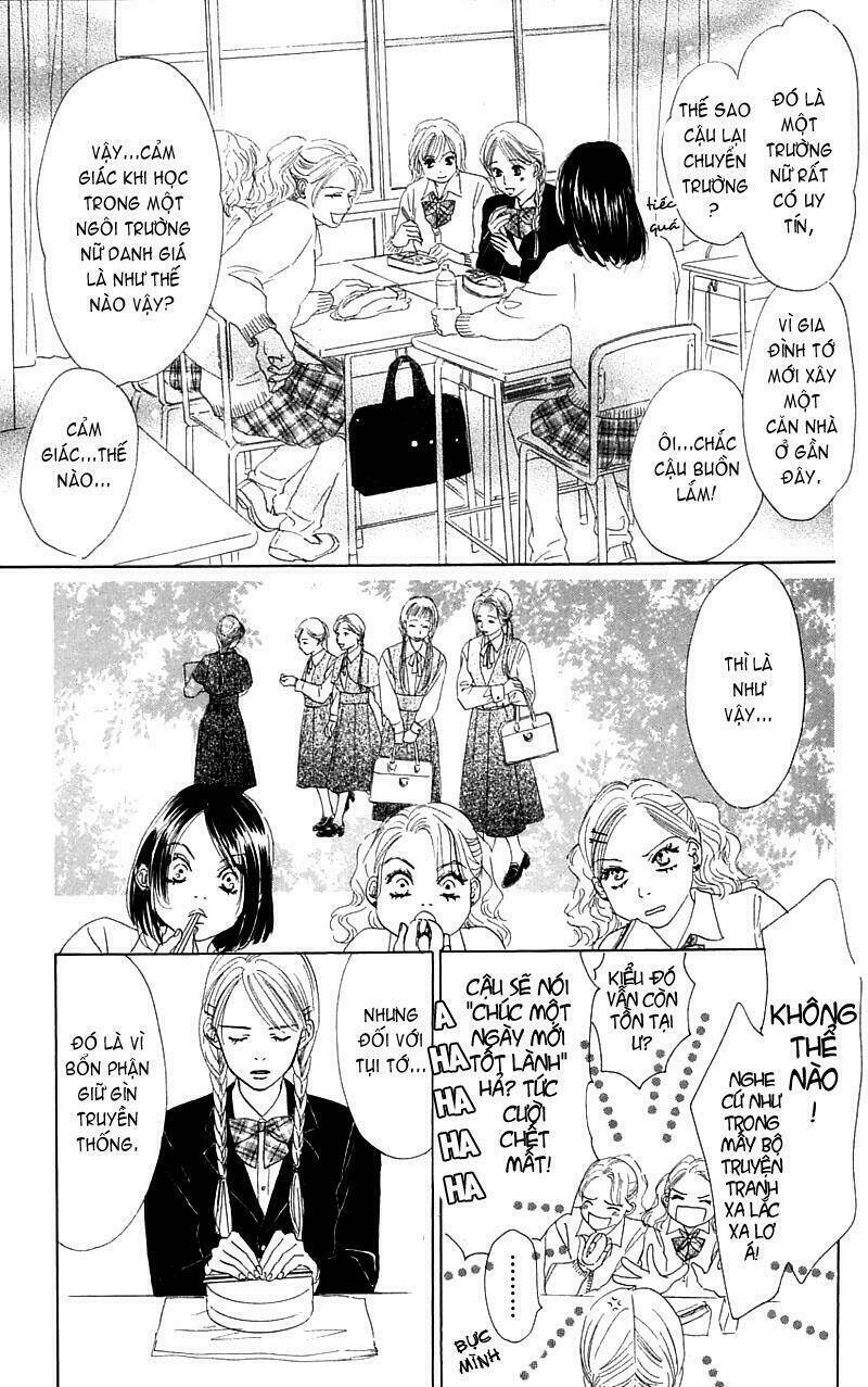 100% no kimi e chapter 1 13