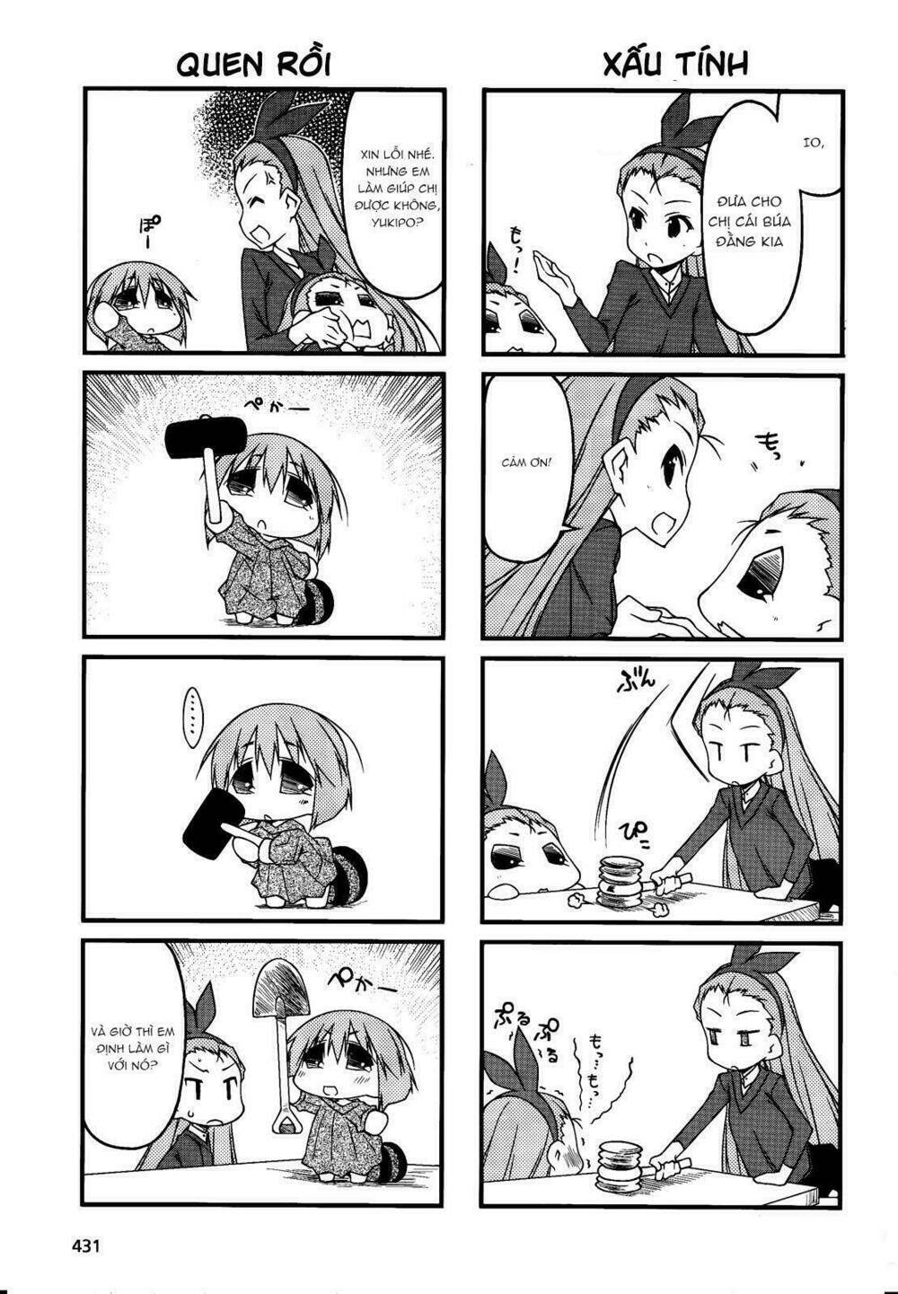 puchimasu! chapter 41 7