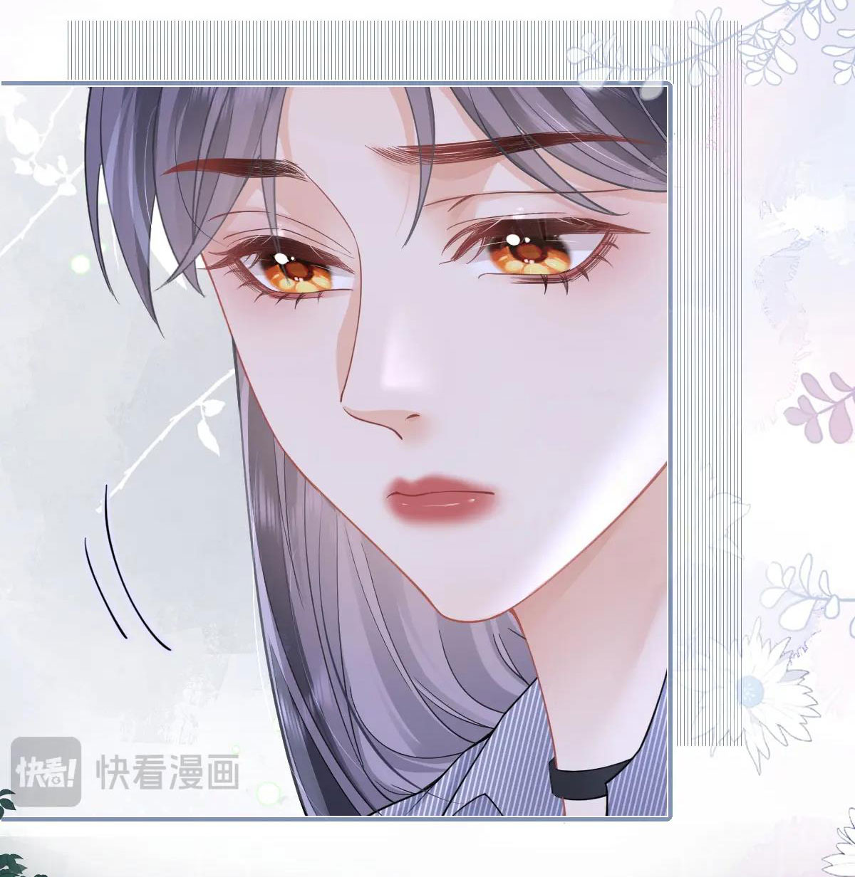 luôn có giáo viên muốn mời phụ huynh chapter 15.1 12