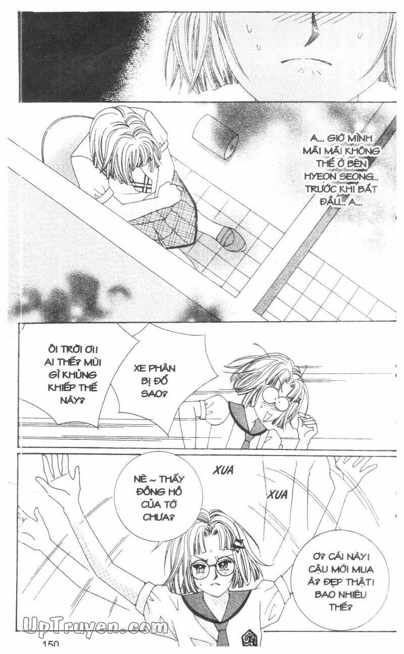 don't cheat on me! chapter 2 149