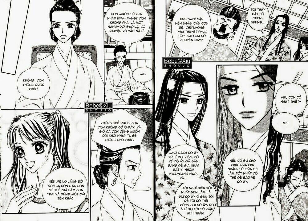 sarasah chapter 17 8