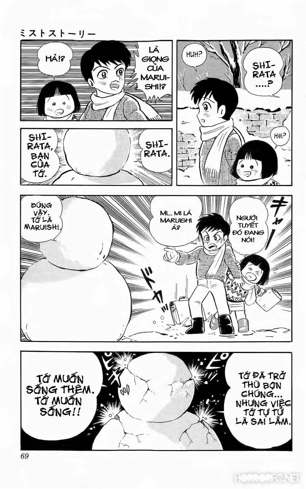 mist story chapter 2 29