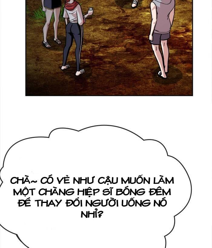 change (jinyuan) ss2 chapter 49.1 32