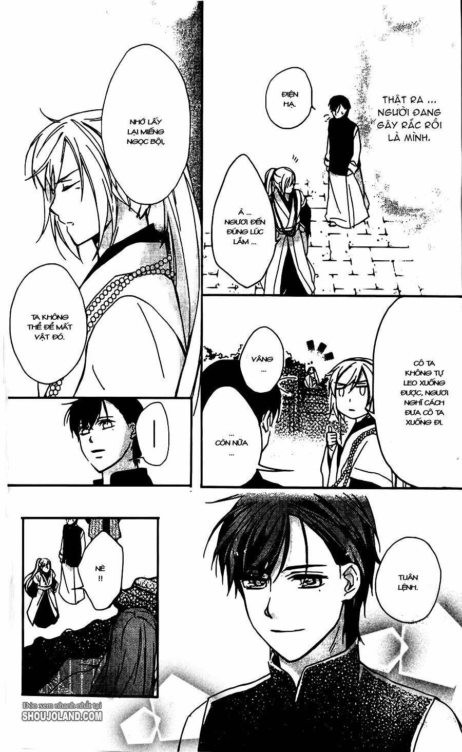 shui shen qi hui juan chapter 5 17