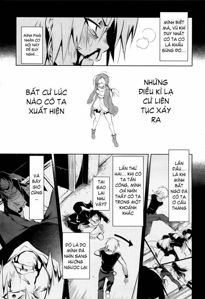 tokage no ou chapter 7 27