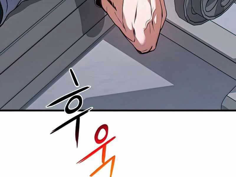 kim giáp đồ long chapter 22 269