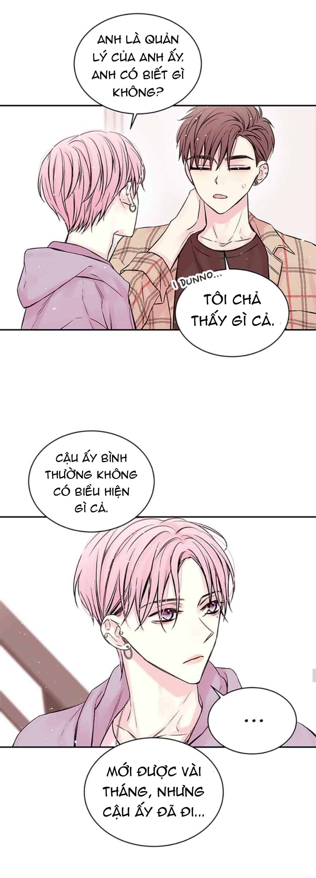 in my closet chapter 42 15