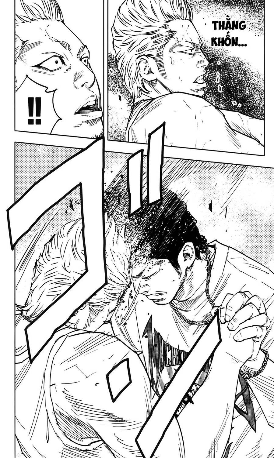 crows zero 2 suzuran x housen chapter 35 16