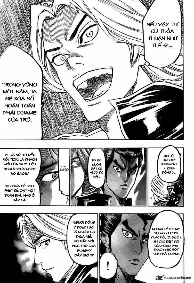 gamaran chapter 83 12