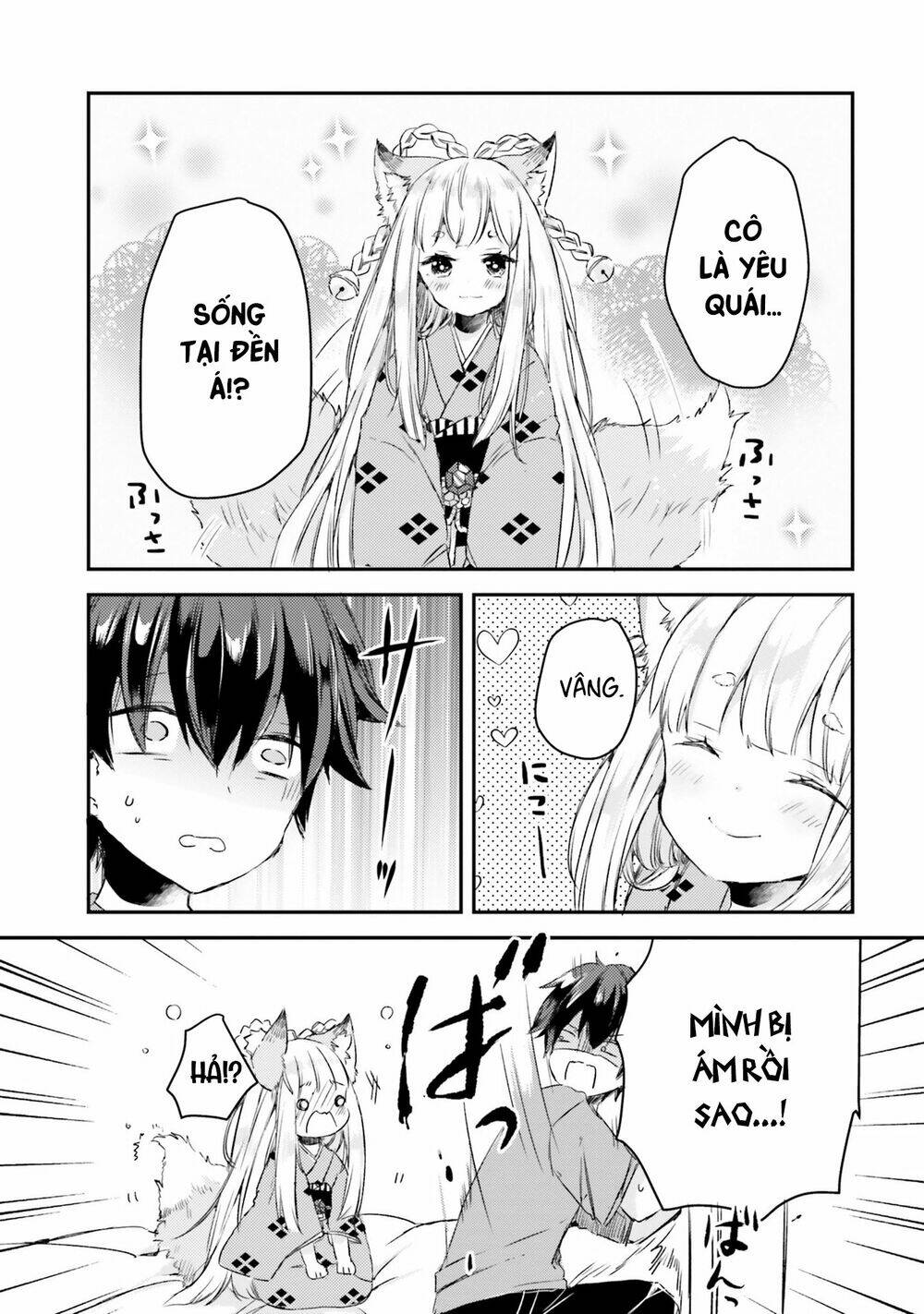 tamamo no koi chapter 2 1