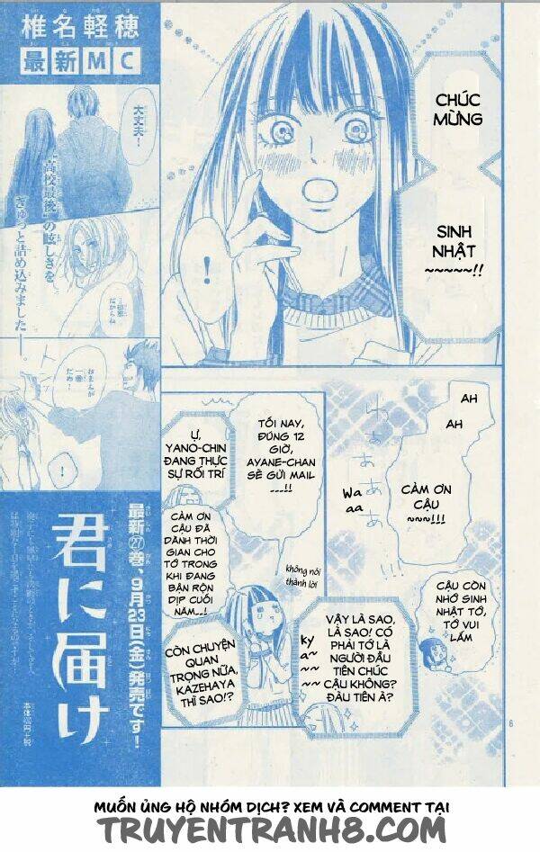 anh đã cho em biết bao thứ đầu tiên chapter 113 6