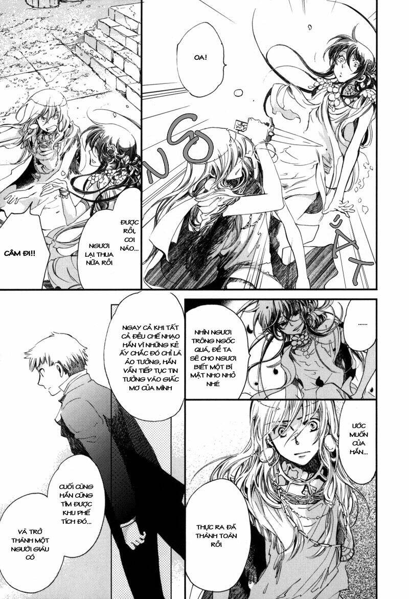 olimpos chapter 2 43