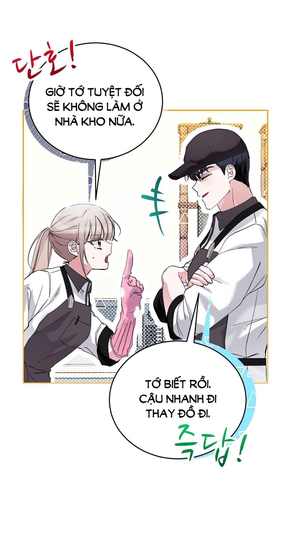 Người Bạn Dâm Loạn chapter 19.1 - Trang 24