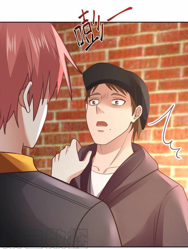 trên người ta có một rồng chapter 396 9