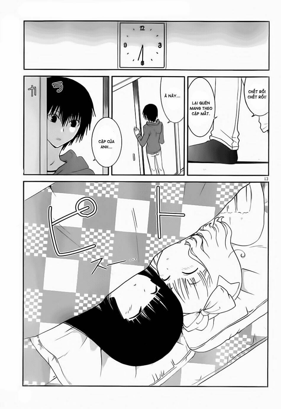 saikin, imouto no yousu ga chotto okashii n da ga chapter 16 14