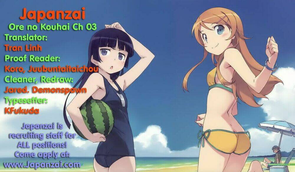 my junior cant be this cute chapter 3 24