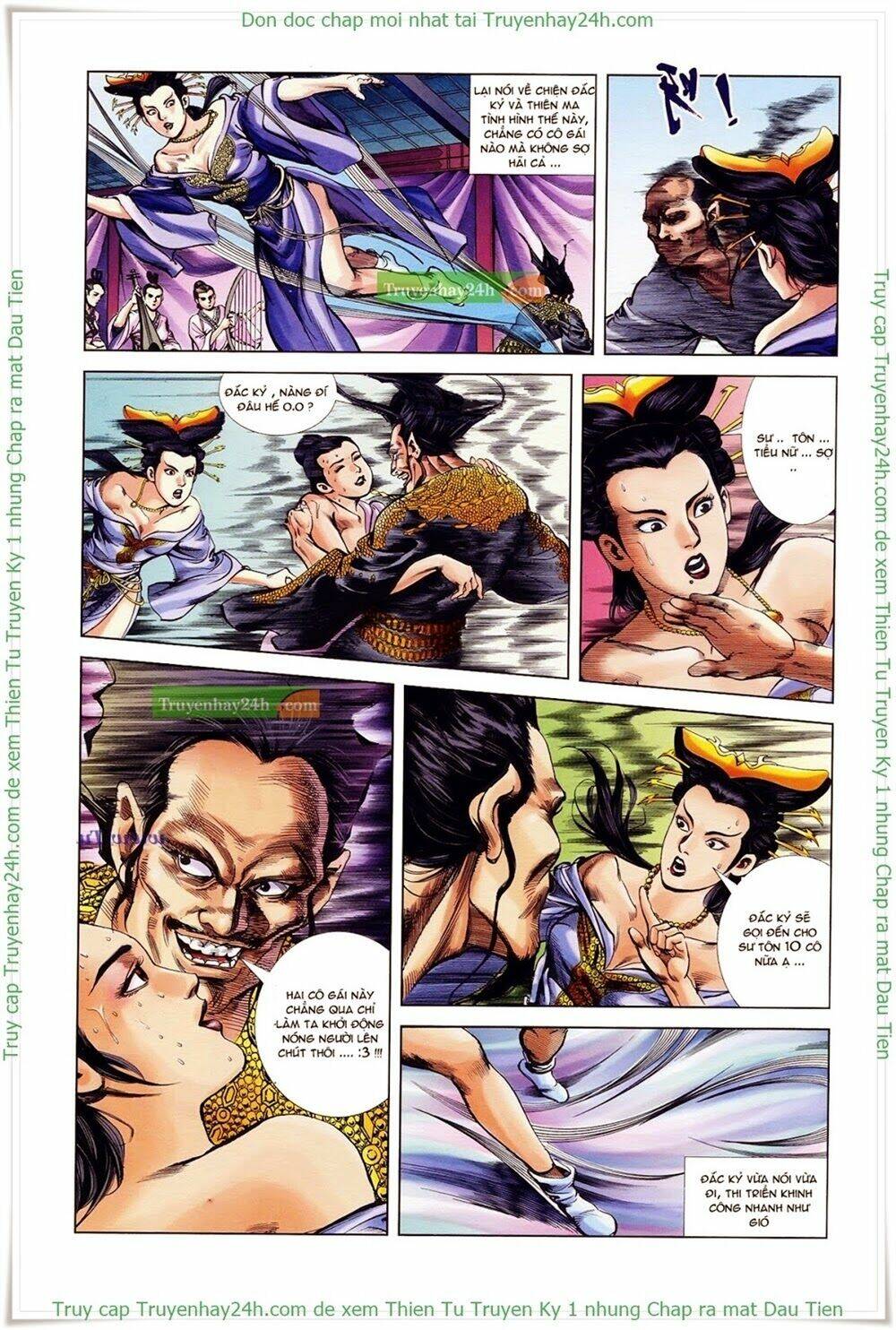 thiên tử truyền kỳ 1 - cơ phát khai chu bản chapter 37 19