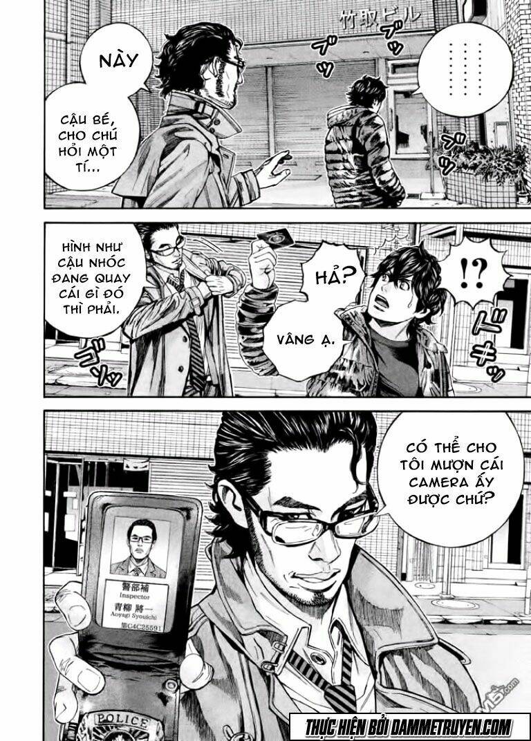 psycho bank chapter 12 5