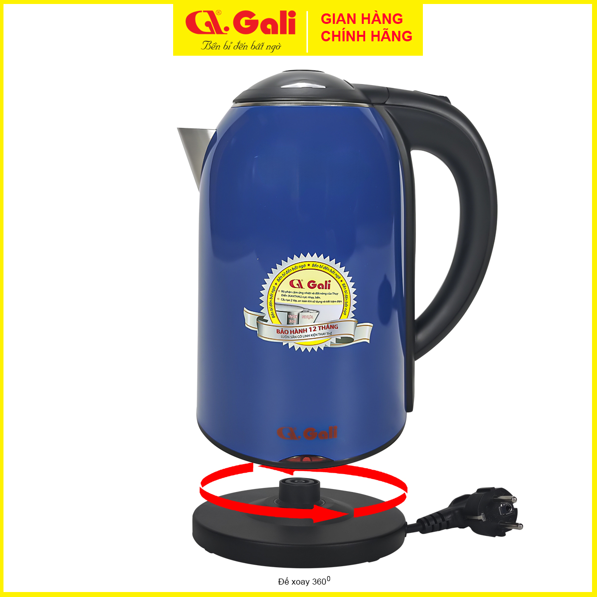 Ấm đun siêu tốc bằng Inox cao cấp 304, GL-0017C màu xanh thân ấm 2 lớp, vỏ ngoài bằng nhựa nguyên sinh chịu nhiệt tốt, hàng chính hãng 100%. Bảo hành 24 tháng.