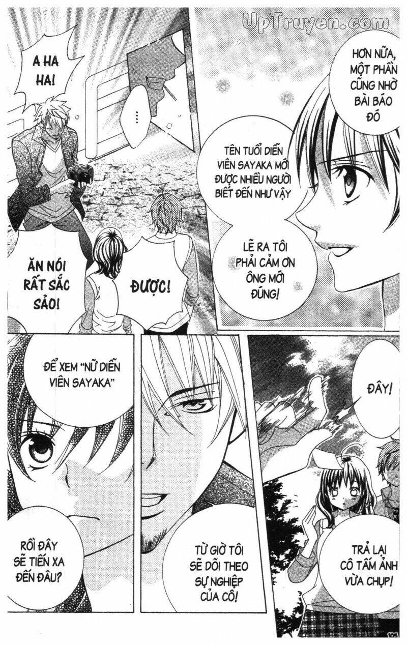 i love you suzuki chapter 17 107