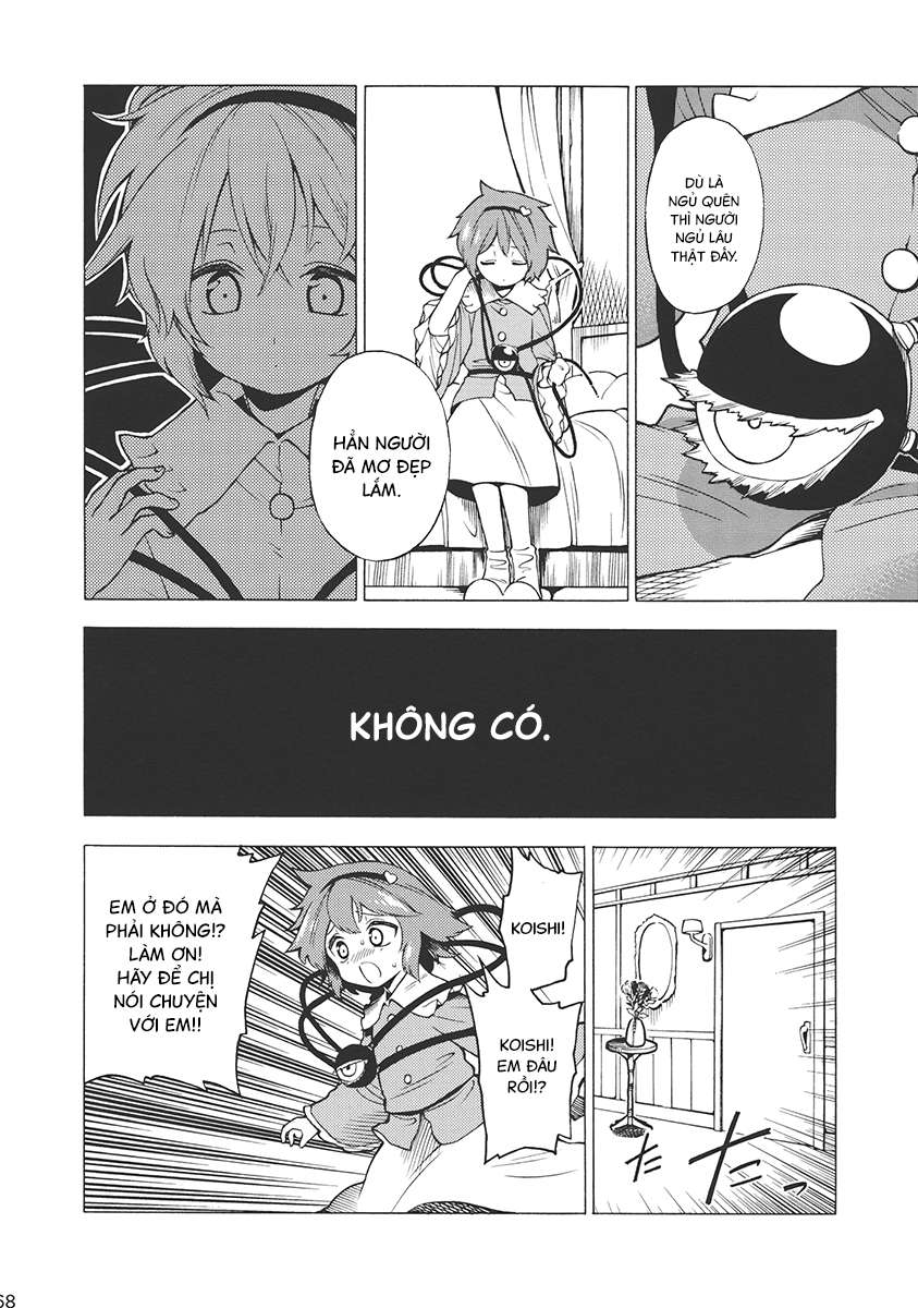 Touhou - Souki No Michi Chapter 0 - Trang 66