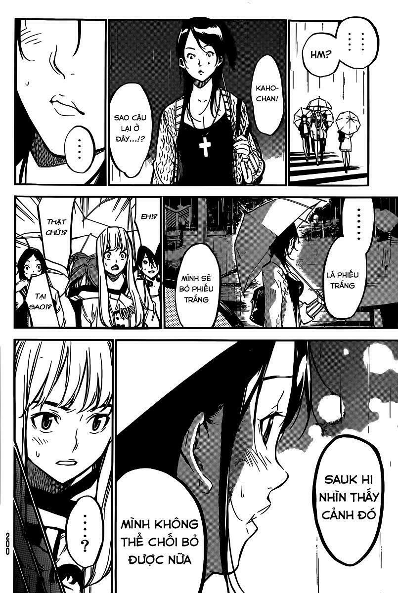 akb49 - renai kinshi jourei chapter 128 14